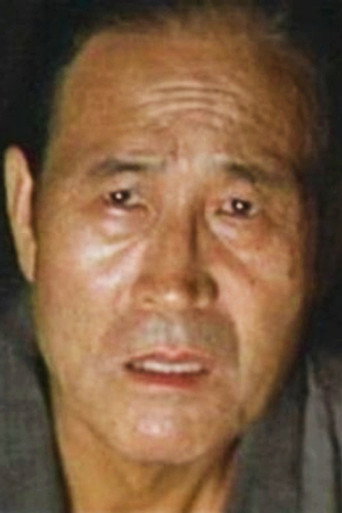 Jun Fujikawa