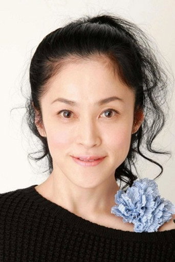 Mari Hamada