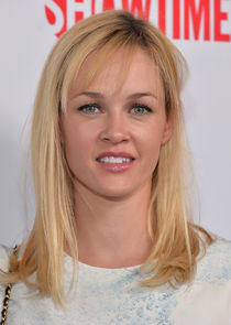 Ambyr Childers
