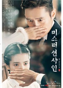 Mr. Sunshine poster