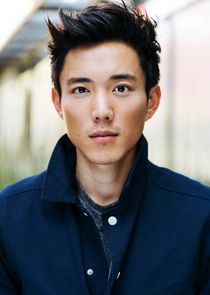 Justin H. Min