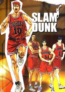 Slam Dunk poster