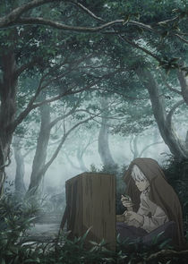 Mushi-Shi poster