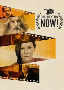 Documentary Now! poster