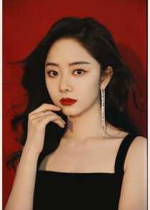 Tan Song Yun