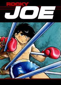 Ashita no Joe poster