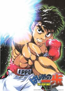 Hajime no Ippo poster