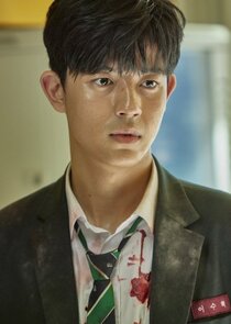 Lee Su Hyeok