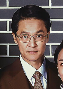 Jin Dong Gi