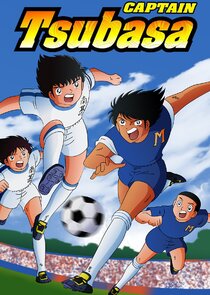 Captain Tsubasa poster