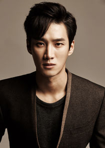 An Bo Hyeon