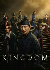 Kingdom poster