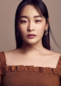 Kim Min Ha