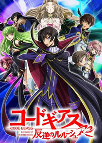 Code Geass: Hangyaku no Lelouch poster