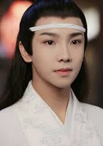 Lan Sizhui