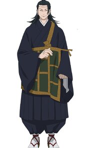 Suguru Geto
