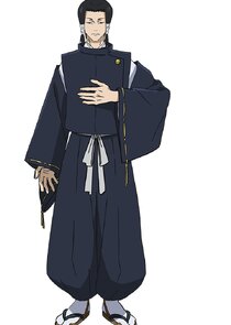 Noritoshi Kamo