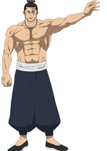 Aoi Todo