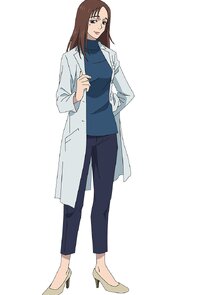 Shoko Ieiri