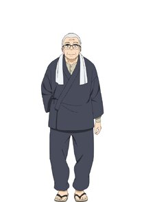 Kaoru Gojo
