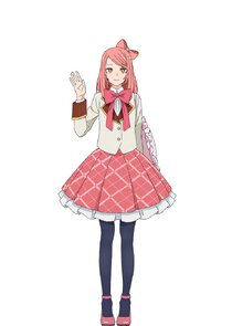 Amane Himeno