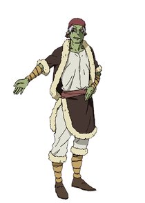 Rigur