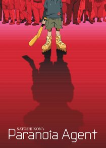 Paranoia Agent poster