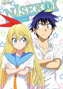 Nisekoi poster