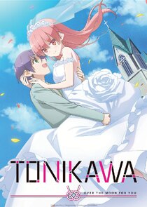 Tonikaku Kawaii: Fly Me to the Moon poster