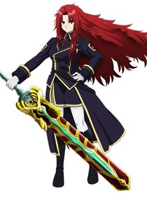 Princess Iris