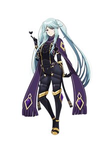 Epsilon
