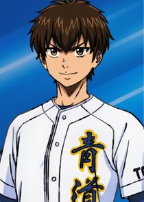 Sawamura Eijun