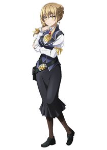 Guild Girl