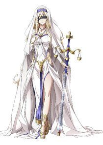 Sword Maiden