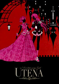 Revolutionary Girl Utena poster