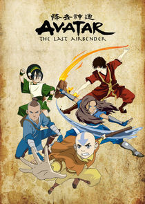 Avatar: The Last Airbender poster