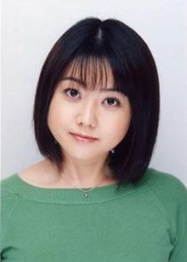 Akemi Okamura
