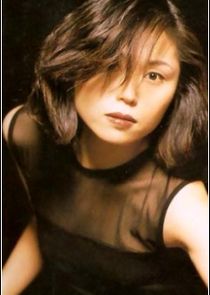 Emi Shinohara