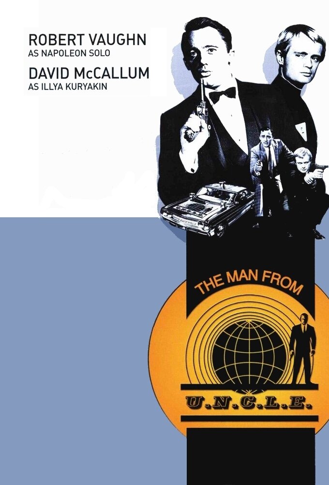 The Man from U.N.C.L.E. poster