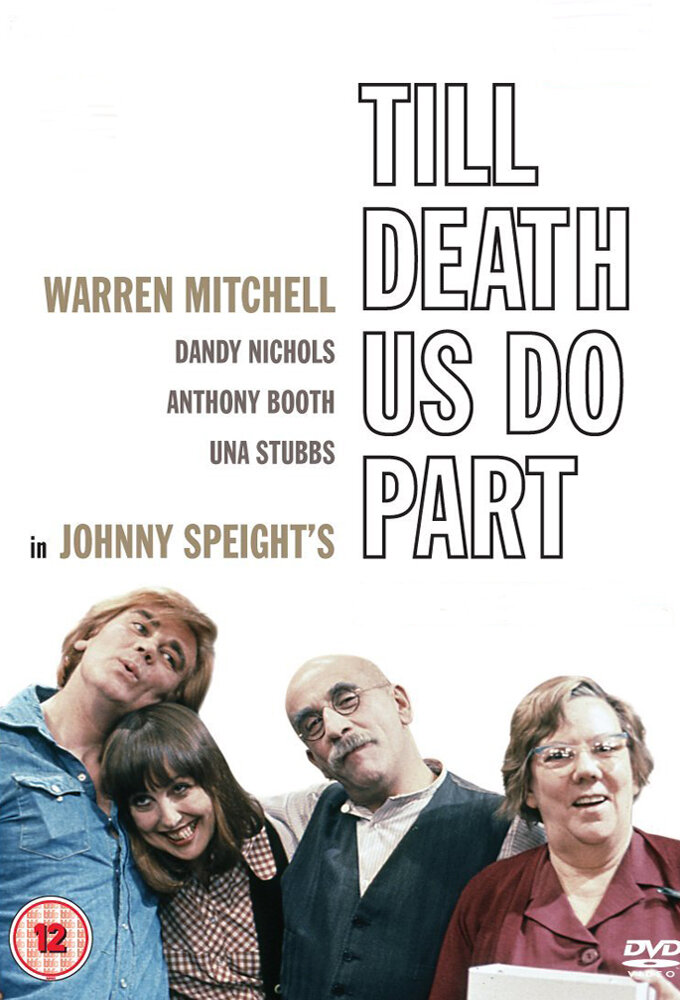 Till Death Us Do Part poster