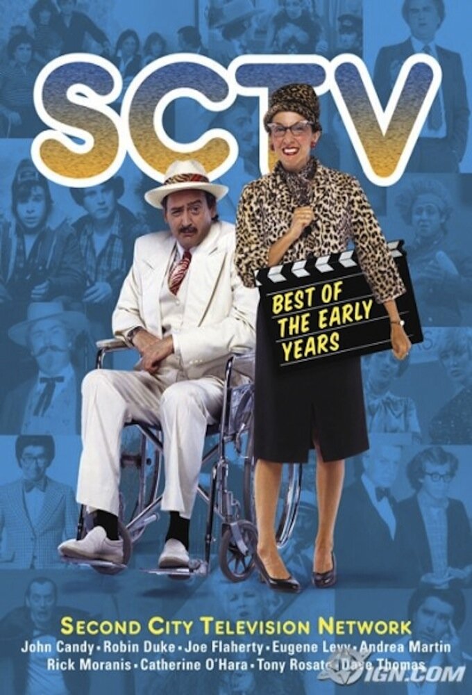 SCTV poster