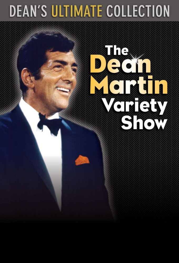 The Dean Martin Show poster