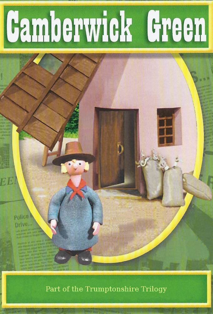 Camberwick Green poster