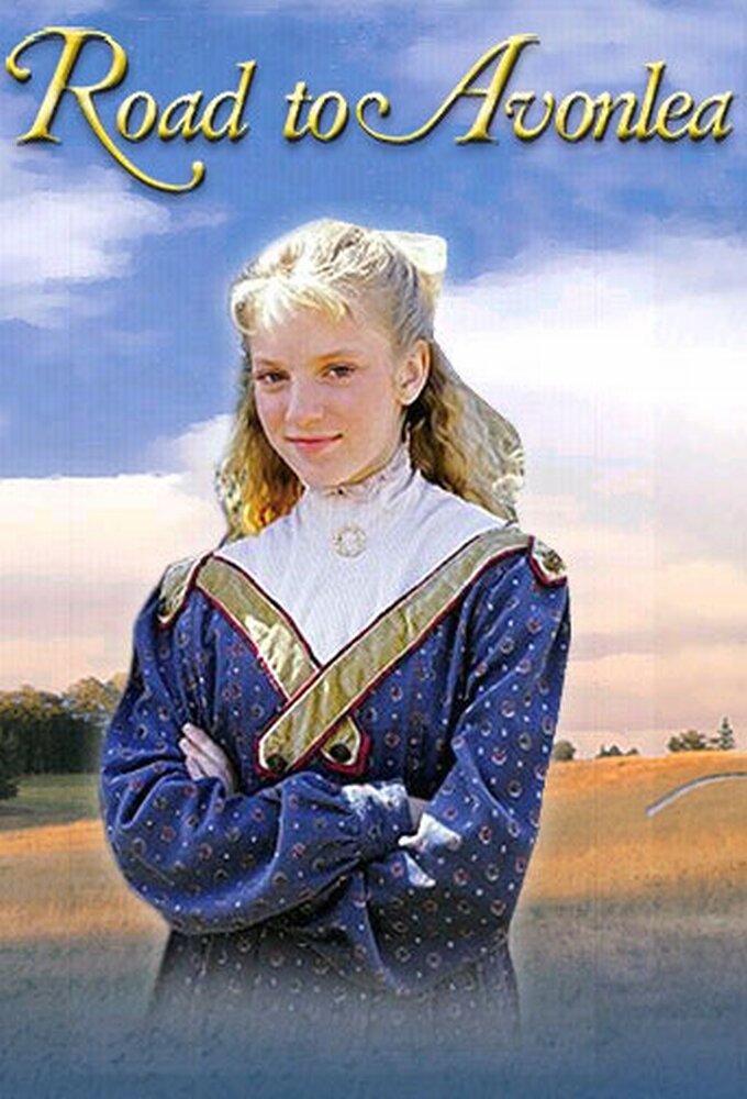 Road to Avonlea poster