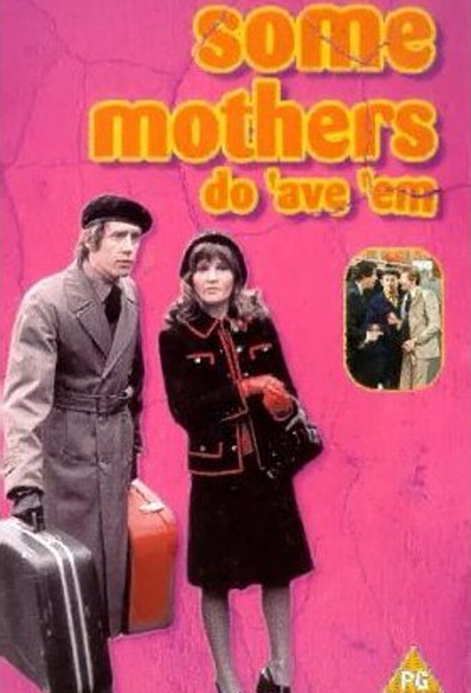 Some Mothers Do 'Ave 'Em poster