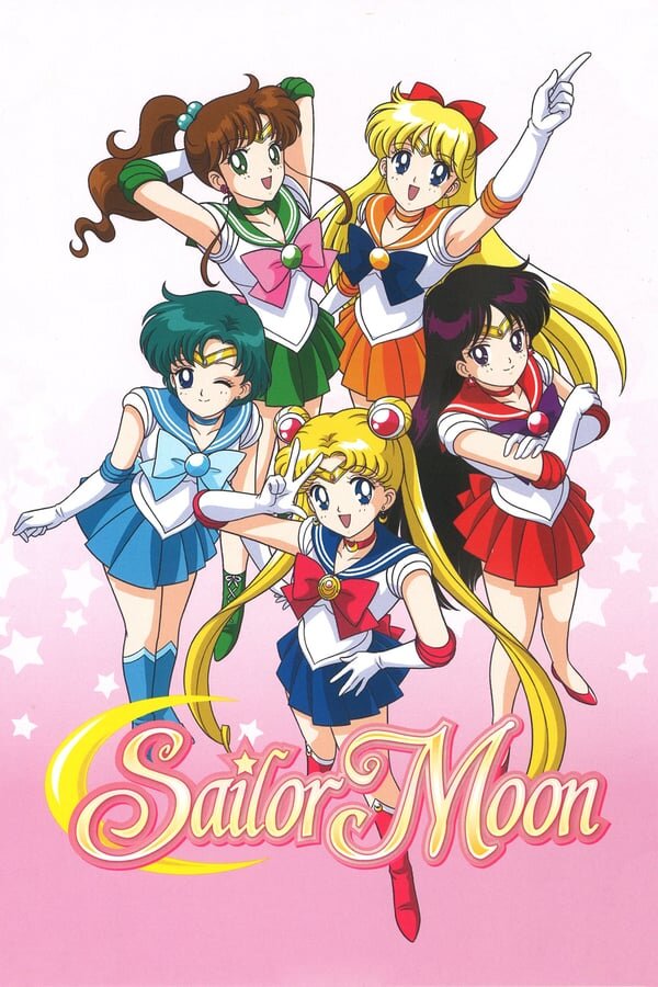 Bishoujo Senshi Sailor Moon poster