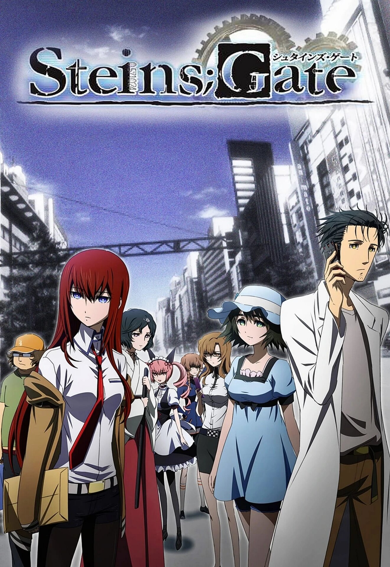 Steins;Gate poster