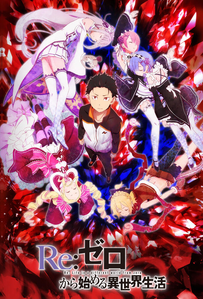 Re:Zero kara Hajimeru Isekai Seikatsu poster