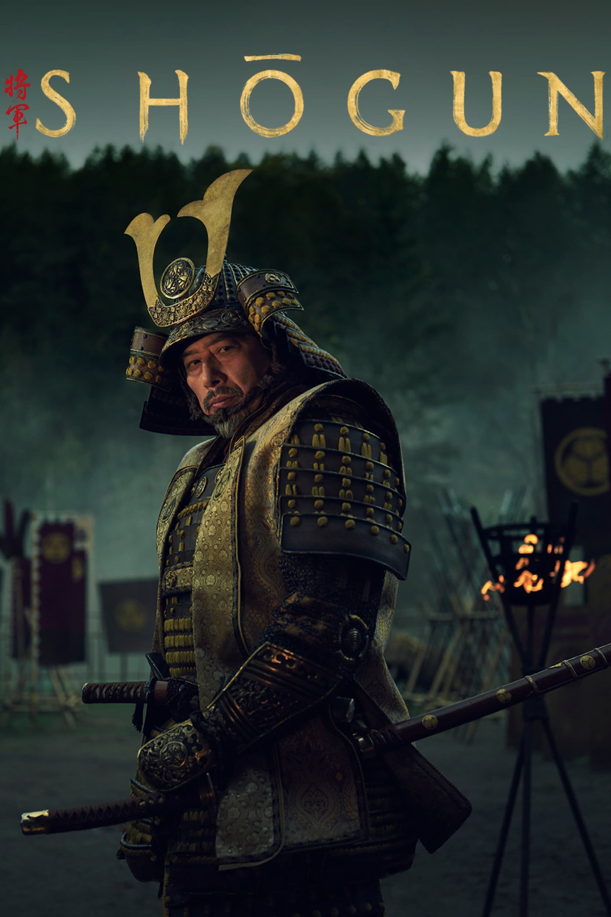 Shōgun poster