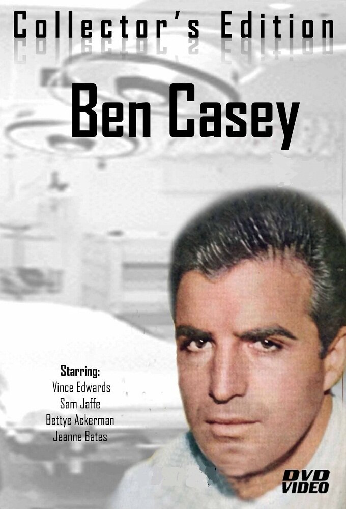 Ben Casey poster